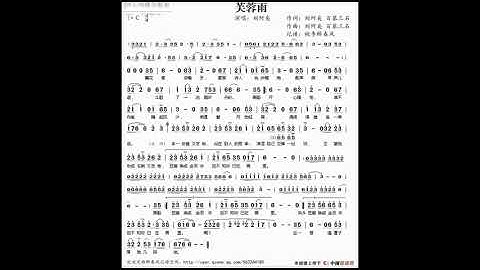 芙蓉雨 C调伴奏 - instrumental in C