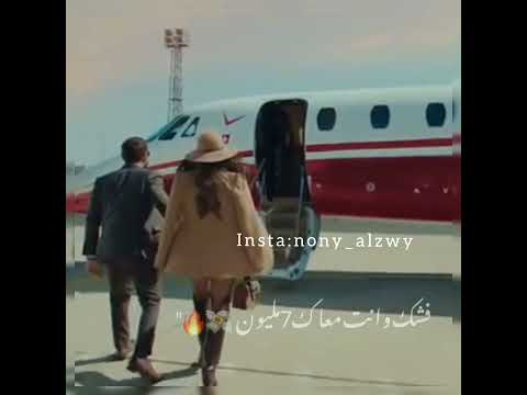 يلي اتفشك بل مليون مهرجنات احمد العوامي اغاني ليبيا حالات واتس ليبيه