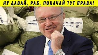 ЗАЧЕМ УСС НАХАМИЛ ЖЕРТВАМ НАВОДНЕНИЯ В СИБИРИ ЕДИНАЯ РОССИЯ