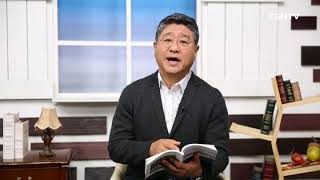 [생명의 삶] 20171116 질투하시는 사랑의 하나님, 복수하시는 거룩한 하나님 (나훔 1:1~5)