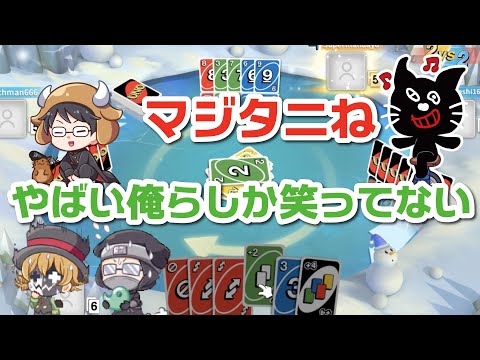 【TOP4】HUNTER×HUNTERネタ集 〜ノリノリなキヨ牛編〜