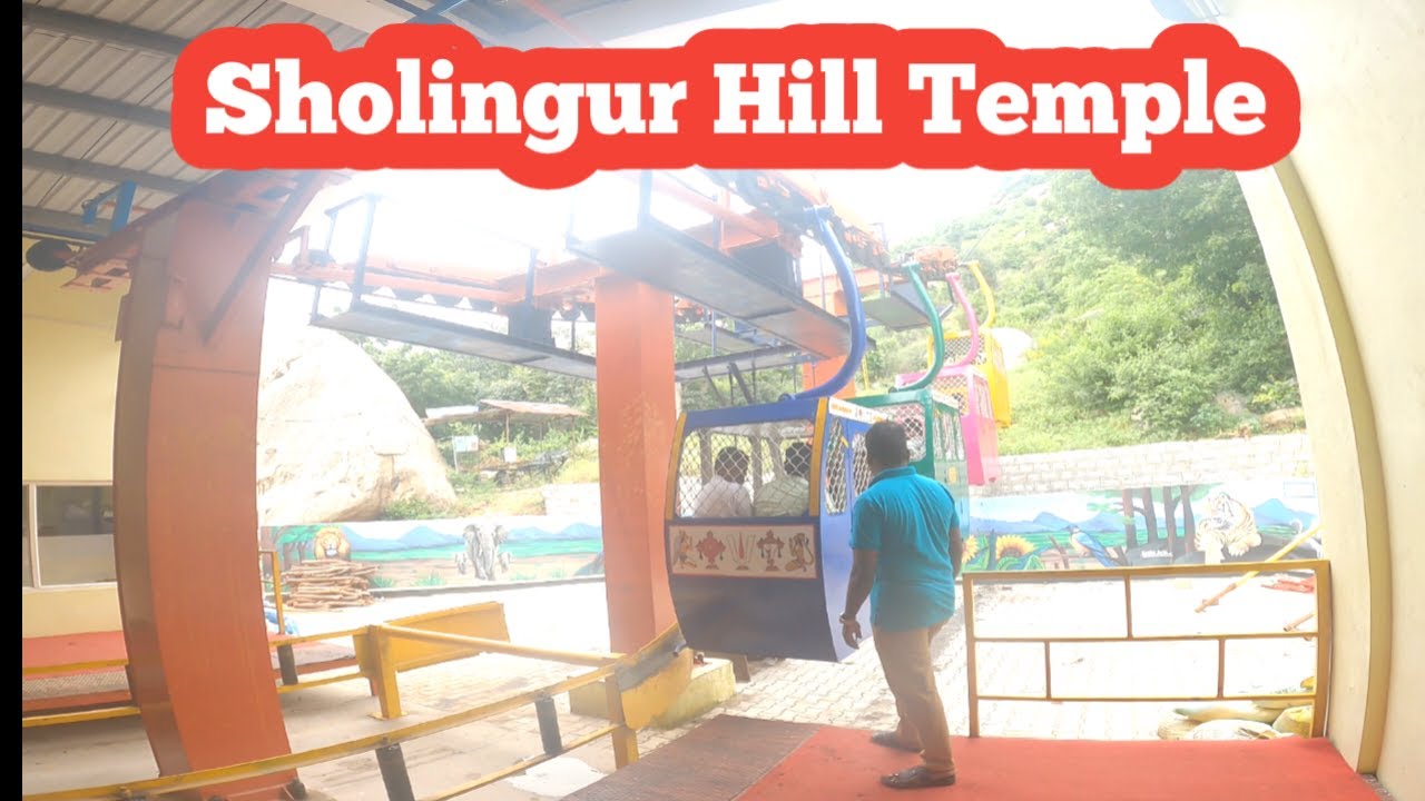 |||SHOLINGUR HILL TEMPLE🕉️🕉️🕉️||| - YouTube