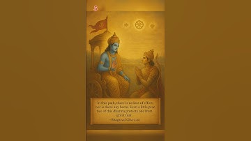 Bhagwad Gita chapter 2 verse 40