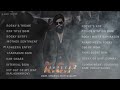 KGF Chapter 2 - BGM ( High Quality ) | KGF 2 OST | Yash | Ravi Basrur | Prasanth Neel | Bebop Mp3 Song