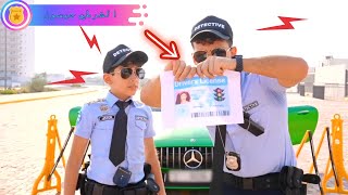 الشرطي جيسون ألعاب​ سيارات​ شرطة​ أطفال​ بيبي​ بنات​ اغاني​ للأطفال​