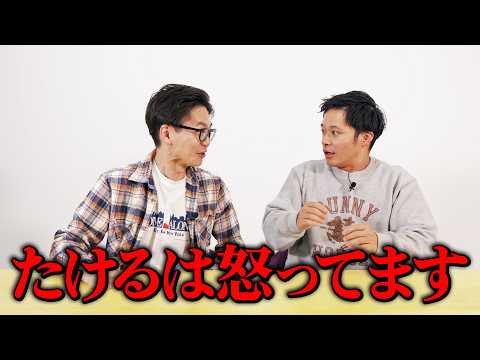 東京ホテイソン オフィシャルチャンネル - YouTube