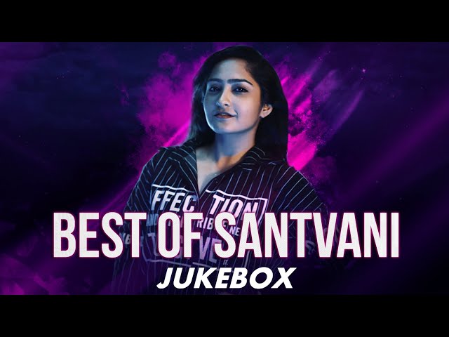 New Gujarati Songs 2021 | @SantvaniTrivediMusic Hits | Audio Jukebox | Latest Gujarati Romantic Songs class=