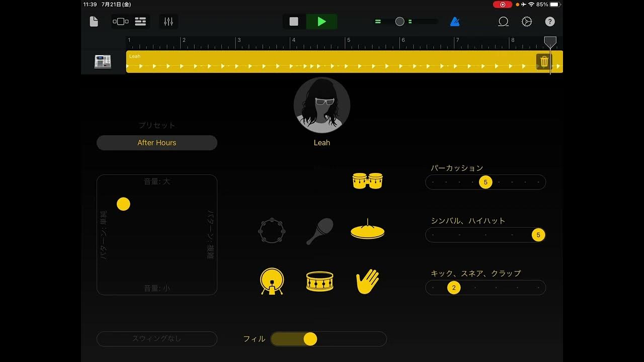 【バトルビート】レッシュ・ナイハン症候群【著作権フリー】 YouTube