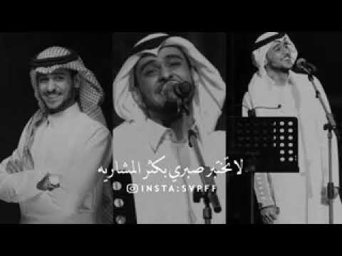 جيتك عشان ارتاح ماجيت احارب