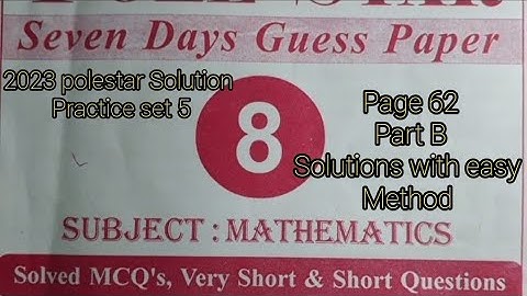 Class 8 Math] #2023boardexam PoleStar Solution Practice #pseb  Set-5,part-B Solved By - Pawan Sir