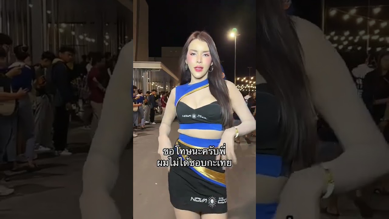 ⁣model ladyboy to us #transgenders #transgirl  #tgirls #dance #trans