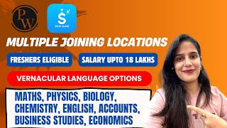 Physics Wallah &amp; Sisya Classes Hirings 2026 | Freshers Eligible | Multiple Joining Locs. | Jobs 2026