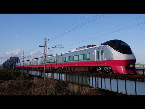 E657系 特急ひたち26号 K12編成リバイバルカラー 常磐線 岩沼～逢隈 (2023/03/19)