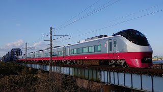 E657系 特急ひたち26号 K12編成リバイバルカラー 常磐線 岩沼～逢隈 (2023/03/19)