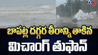 Cyclone Michaung Effect In Bapatla | Exclusive Ground Report From Bapatla Beach | TV5 News