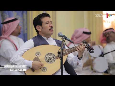 قال الفتى ابوعلي فوادالكبسي تصويري افراح ال بانافع