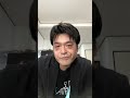 椎名慶治さんのI&amp;KeyEN2をレビューしました!