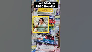 Hindi medium UPSC booklist  #upschindimedium #iasofficer #upsc