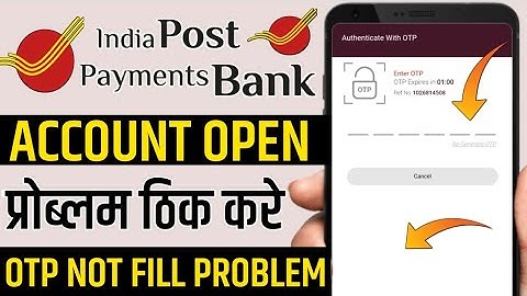 India Post payment bank account open problem keypad not show | otp fill problem #ippbaccountopen