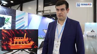 Цифротех 2023: 