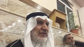 ابو ماهر الجابري سورة الملك