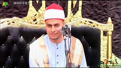 فرح القارئ مجدى ابراهيم مصطفى بقرية نصره كفر الشيخ 4-10-2022 الشيخ  مصطفى كركور