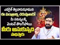 ఈ మంత్రాన్ని చదివితే మీ సమస్యలన్నీ తొలగిపోయి | Lalitha Devi Mantra | Lalitha Sahasranama Stotram |