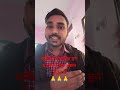 परीक्षा के समय इन बातों का ध्यान रखना जरूरी है ||#targetboard #targetboard12th