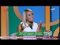 شاف أيام صعبة خبيرة الأبراج سابي تكشف مفاجأة قوية عن مواليد برج القوس شاف أيام صعبة خبيرة الأبراج سابي تكشف مفاجأة قوية عن مواليد برج القوس