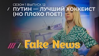 На что тратят миллиарды федеральные телеканалы На что тратят миллиарды федеральные телеканалы