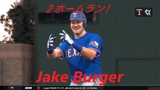 ジェイク・バーガー　２ホームラン！4/13   Jake Burger　MLB The Show 26
