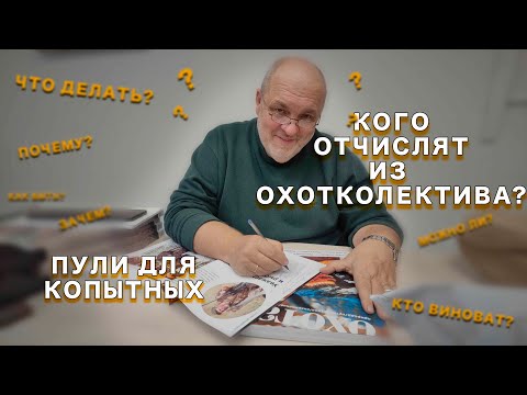 Видео: Вопросы к Валерию Кузенкову.14.05.2024