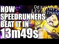 How Speedrunners beat Destiny 2's Leviathan Raid in 13m:49s (Destiny 2 Speedrun WR)