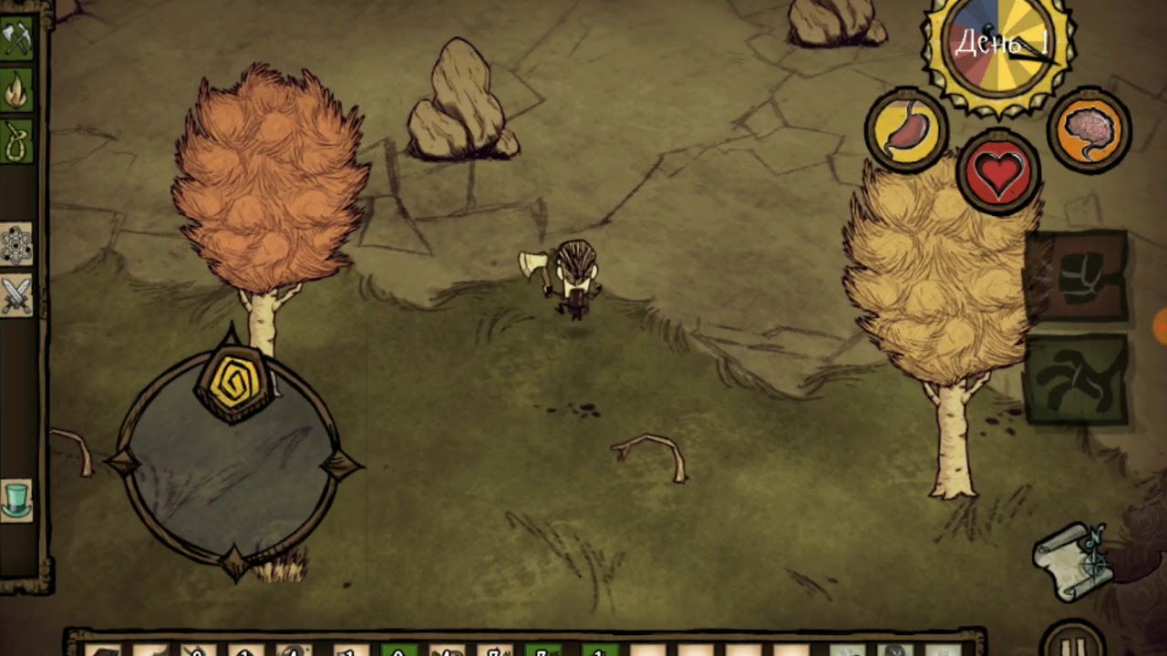 Игра в донт старв первая часть - YouTube