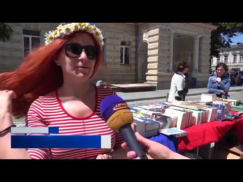 2 მაისობის დღესასწაულთან დაკავშირებით ქუთაისში წიგნების გამოფენა-გაყიდვაც მოეწყო