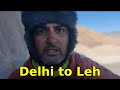 Delhi to Leh by Cycle – 1200KM Extreme Ride to Ladakh!