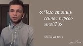 9 мая на асфальте. фото дождя в чистополе в мае. передо мной стоит стена. улица артема 2 b. отвечай за базар.