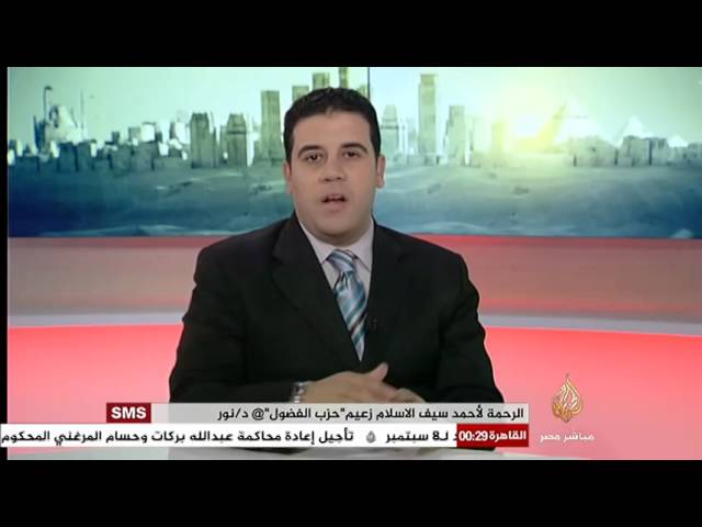 سكرتير التحرير .. أبرز ما تناولته الصحف المحلية والأجنبية .. 31-8-2014