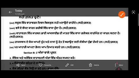 PSEB Class 11 EVS Paper 24 September 2025 | 11th Class Environment Education Question Paper Solution