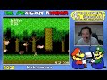 Low% WR Improvement
