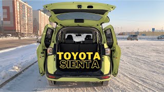 Обзор Toyota Sienta 7 мест, 2017 год. Бензин. 2-е поколение. AIR YELLOW