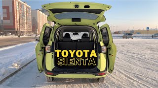 видео: Обзор Toyota Sienta 7 мест, 2017 год. Бензин. 2-е поколение. AIR YELLOW картинка: Обзор Toyota Sienta 7 мест, 2017 год. Бензин. 2-е поколение. AIR YELLOW