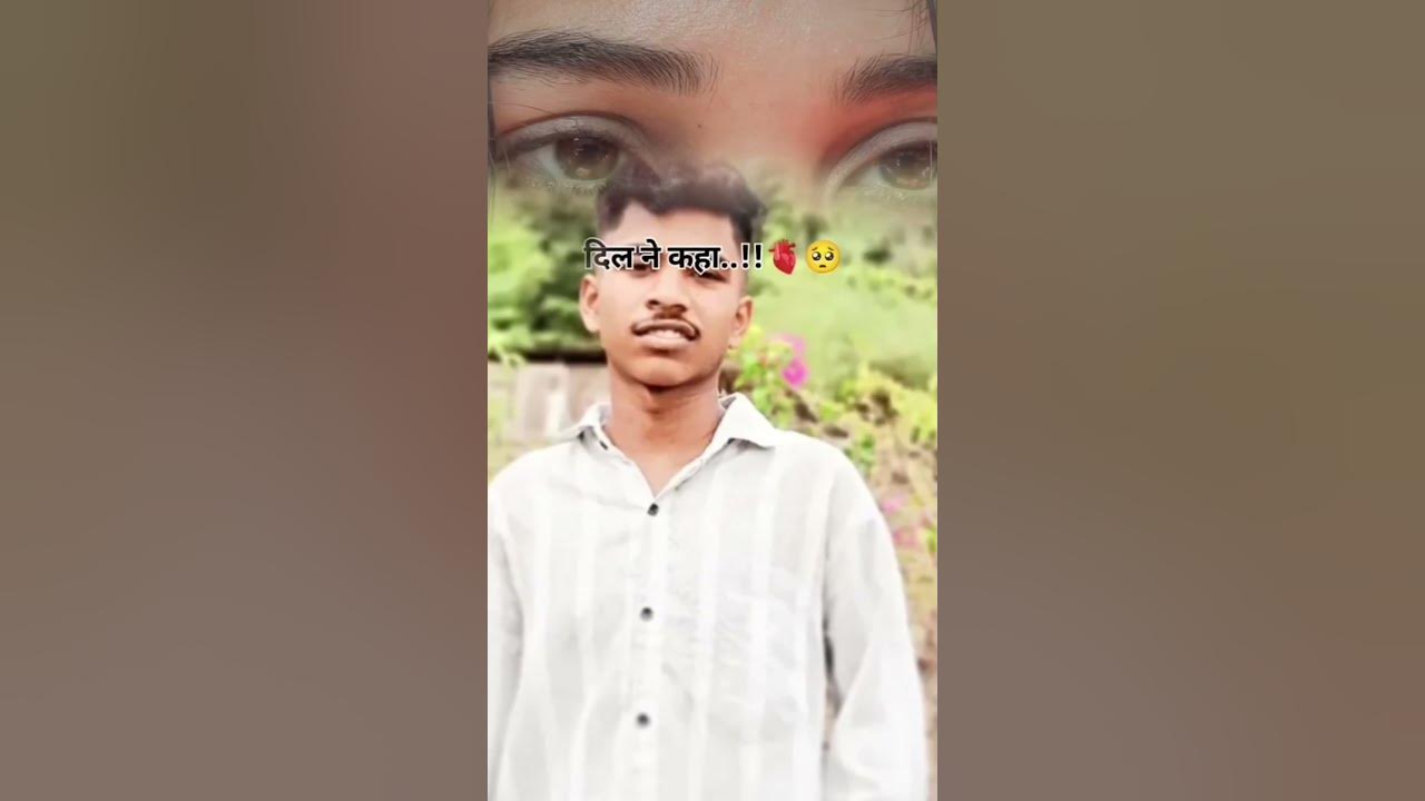 take your love 😘💞