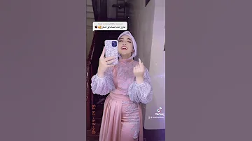 عارف انت الحظ لينة هشام Lina Hesham 