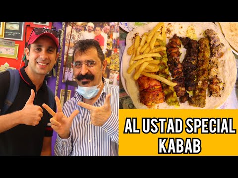 Best Kabab Restaurant In DUBAI – Travel Diary – Part 7