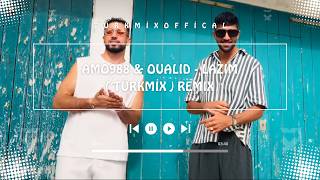 Amo988 & Oualid - Lazım (Türkmi̇x) Remix (Bi Gülüşün Bana Lazım)