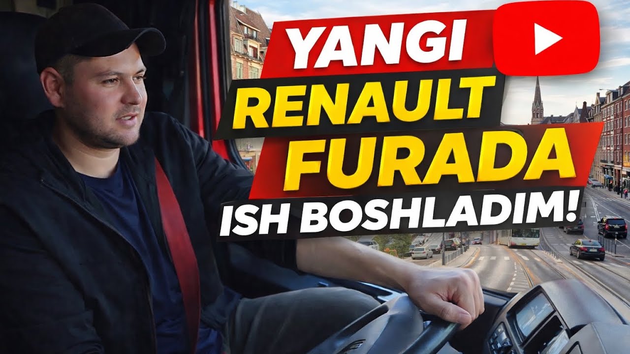 Yevropada yangi ish boshladm / Европада янги иш бошладм