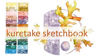 Kuretake Art Nouveau Watercolors + a New Sketchbook