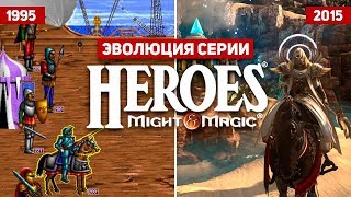 Heroes of Might & Magic III: HD Edition trailer-3