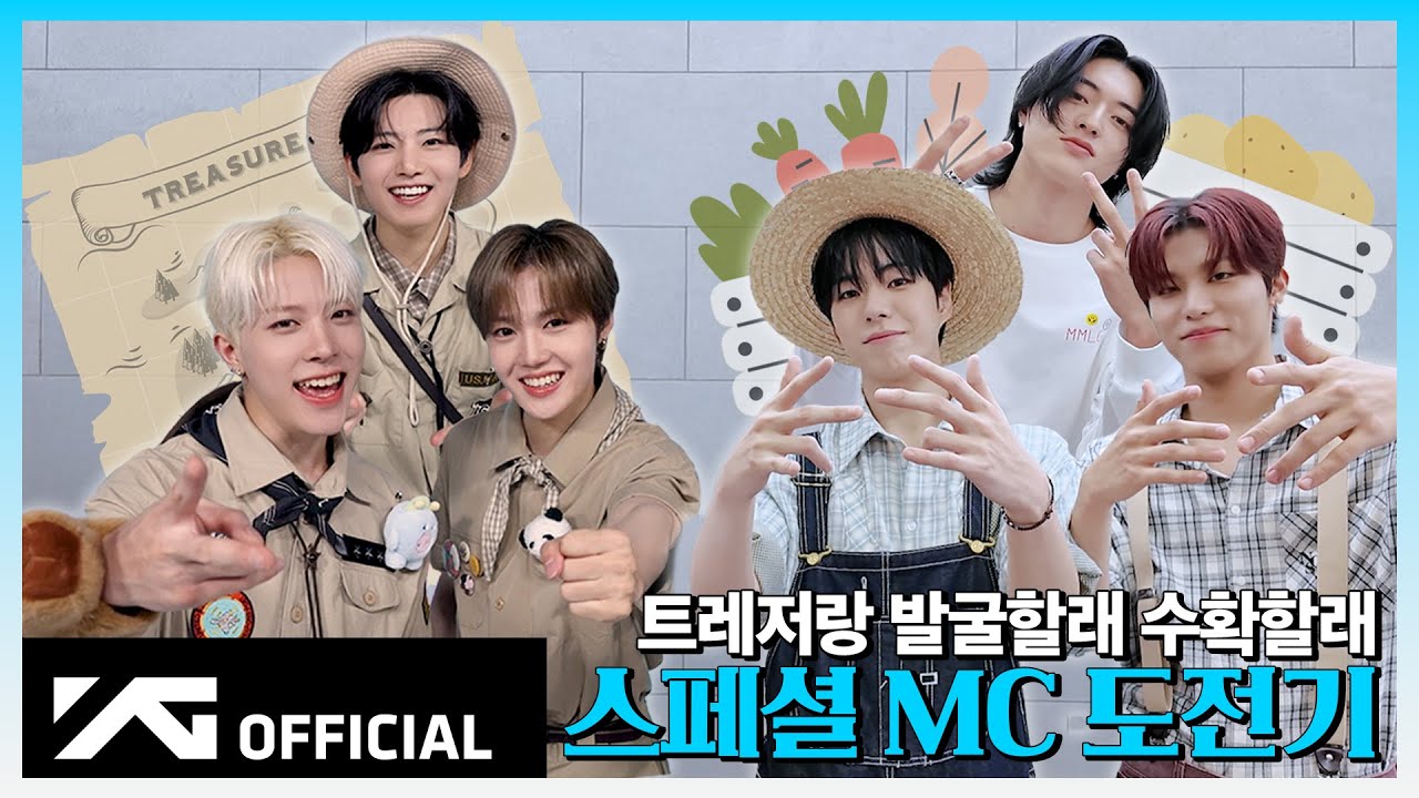 [LOVELY DAYS] EP.6 ‘PARADISE’ & ‘EVERYTHING’ MUSIC BROADCASTING BEHIND | 🎤 음방의 EVERYTHING을 보여드릴게요 😉